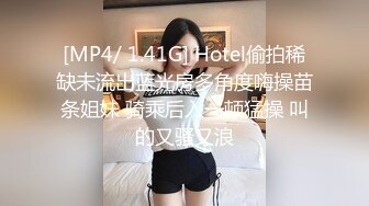 秀人网 鱼子酱闺蜜杏子 剧情啪啪 纯情小护士上门被操！