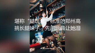 医院女厕跟踪拍摄马尾辫小美女人瘦B肥毛磨秃一大片