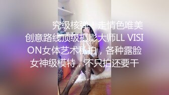 务工年轻小夫妻回乡过大年,不看春晚,床上啪啪,墙上贴福永平安,真喜庆