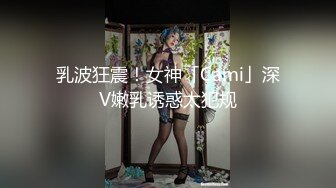 [MP4]学生嫩妹女仆装和粉丝一对一视频&nbsp;&nbsp;开档网袜M腿坐椅子掰穴 震动假屌插入多毛小穴 骑乘假屌自己动伸缩浪叫