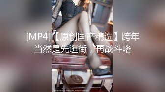 大二美女借了高利贷 被债主带到酒店各种虐 炮机、刮B毛 干到叫爸爸