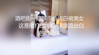 表哥操表妹