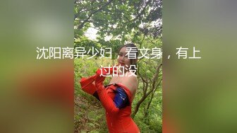 外围女神全程露脸情趣装高跟鞋诱惑狼友，镜头前揉奶摸逼浪荡呻吟