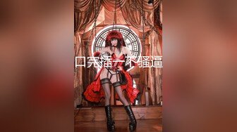 ⚫️⚫️33万粉炮王大种马【赵又廷】约炮嫩模美少女【肉包】合作性爱露脸自拍，S级身材太诱人，连续搞了2炮