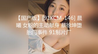 【新速片遞】《精品泄密》被调教成小母狗的美女大学生“我家的狗说她很想见你❤️对的就是我”[1003M/MP4/07:10]