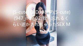 四川情侣专属高端淫乱派对▌Lucky Baby ▌只玩高质量土豪美女 大长腿女神母狗 群P淫乱聚会98P16V