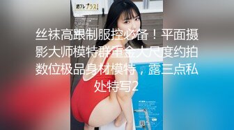 XKTC083 宋雨川 巨根教训高傲女邻居 娇喘痉挛性高潮 星空无限传媒