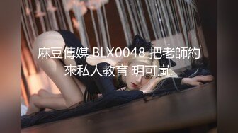 极品美少女】甜兔少女 5.26高颜值甜妹各种玩具自嗨 嫩穴裂缝湿滑至极 白浆泛滥来个肉棒惩罚吧