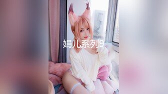 【极品女神☆重磅核弹】♡♥超火高铁紫薇女神『Naomii』2023最新私拍 极品丰满无毛美穴多场景户外啪操 (6)