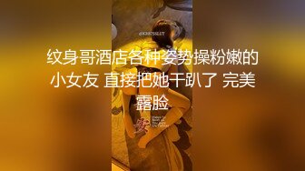 【90后夫妻爱交换】换妻佳作，打麻将脱衣服，欢庆五一淫乱盛宴 (3)