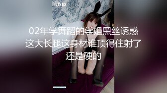 骚女调情，摸奶子。