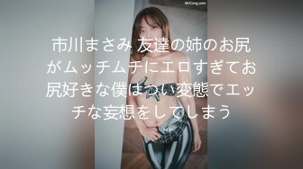 黑絲寂寞熟女人妻少婦酒店偷情私會帥氣小鮮肉啪啪打炮 主動吃雞巴騎乘翹臀後入幹得啊啊直叫 太猛了 原版高清