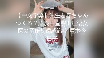 《极品?重磅首发》美学调教界天花板！推特18 摄影大佬K爸爸&amp;小鲍鱼KBB私拍唯美啪啪调教全是露脸极品美模无水157P 13V