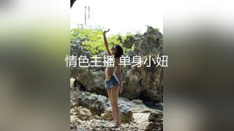 [MP4/3GB]玩偶姐姐 HongKongDoll 秋日清晨 长腿御姐蝴蝶美穴 蛮腰美臀销魂后入