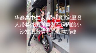 骚逼母狗同事平时装的清纯无辜无害  男友出差迫不及待的把我喊去他家