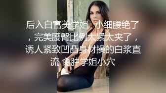 漂亮大奶小姐姐 灯关掉 女人长漂亮就要看的 皮肤白皙鲍鱼粉嫩 身材颜值都不错 鸡窝里飞出金凤凰 小哥这次赚到了