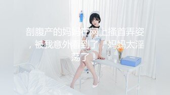 [MP4/ 1.16G]&nbsp;&nbsp;楠楠宝宝啪啪做爱大秀年轻力壮的小哥~多样姿势暴力输出，连续打桩