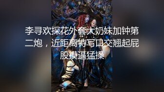 【新片速遞】&nbsp;&nbsp;变态三人组迷翻大长腿少妇❤️换上各种丝袜各种奇葩玩弄[4540M/MP4/38:14]