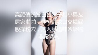 良家老师呼唤大鸡巴 全程无尿点 对着镜子多人求操 - 好色™ Tv