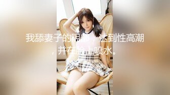 [MP4]STP32339 麻豆传媒 MD0292 胁迫调教国媒女主播 一王二后操翻两骚逼 宋雨川 李蓉蓉 VIP0600