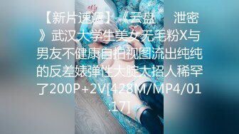 万人求重磅福利，OF极品大乳头原味小清新反差女神【纭纭】订阅，白皙蜜桃臀粉嫩美鲍道具紫薇各种淫态勾引 (7)