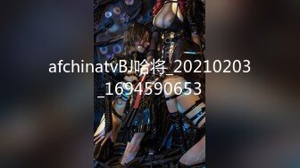 仙女下凡【顶级新人绿播女神下海 伊人儿】9分超高颜值，好美的明星级颜值动漫身材，掰嫩穴 非常粉嫩紧致