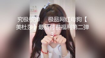 纯欲系天花板2，甜美少女酒店约炮，一线天美穴白丝袜，舔屌足交，后入蜜桃美臀，骑乘位抽插紧致嫩穴