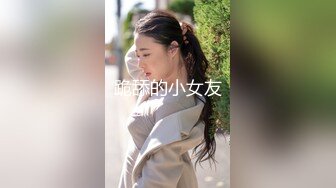 《完美露脸_不雅曝光》职业学校蜂腰翘臀卡哇伊小姐姐【薛XX】被校男友强拍啪啪啪过程视图流出_呻吟声很顶 (1)