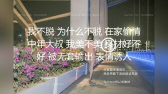 坑闺蜜系列学生宿舍偷拍隔壁室友日常洗澡更衣