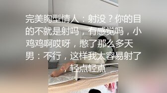 唇钉纹身大耳环全程露脸极品小太妹呻吟撩骚互动狼友激情小秀，听狼友指挥诱惑揉捏骚奶子，撅着屁股抹逼等草