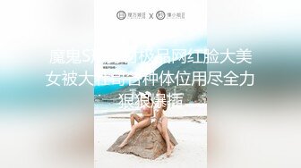 欧美冷门稀缺资源DeepThroatLove深喉做爱系列合集【83V】 (59)