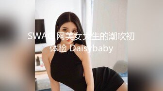 美丽的妻子想要留下裸体的照片和影片：纪念性的裸体摄影，请把我的妻子偷走吧！