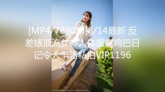 STP25470 【个人摄影??国产版】模特身材女仆装美少女现场调教 淫乱痴女个人摄影COS内射粉穴 完美达成 国语对白