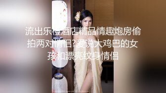 紧身牛仔裤 Q弹蜜桃臀 00后清纯大长腿美少女 高挑的身材站立后入，少女刚发育好的胴体让人流口水