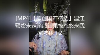 [微密圈]左公子 妙曼身姿