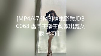 精品秀人网 郑颖姗黑丝高跟 玩逼自慰 淫叫 潮吹喷水