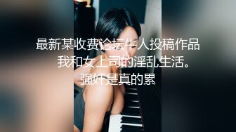 老婆潮吹