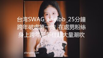 麻豆传媒女神乱爱系列MSD080《老师我还要》少女小云渴求性爱 新晋女神苏小新 高清720P原版