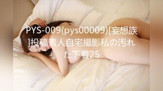 欧美素人户外尿尿系列合集整理.P3【382V】 (52)