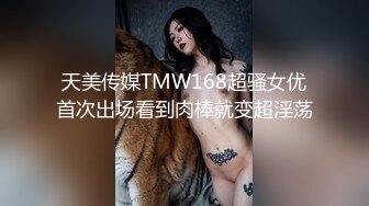 [MP4/ 1.99G]&nbsp;&nbsp;满背纹身少妇跟大哥深夜激情啪啪，全程露脸温柔的交大鸡巴，激情上位挺立的骚奶子