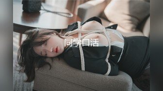 [MP4]皇家华人 RAS-0273《女艺人》性欲高涨-自慰被抓包-只好受协来一发