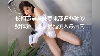 Chinese wife serving BBC with rough BJ and sex