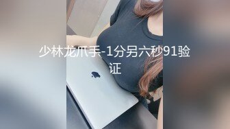 调教内射求借种的绿帽夫妻