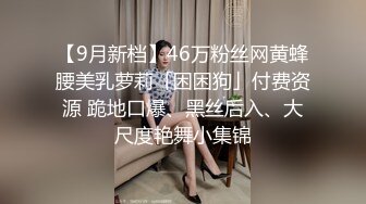 [2DF2] 酒店约啪长得很像某著名女星的极品性感长发美女啪啪,身材样貌还没操鸡巴就看硬了,各种猛干,冲刺时操的浪叫! - soav_evMerge[MP4/113MB][BT种子]