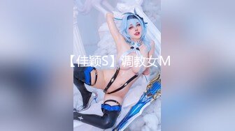 [MP4]【淫荡指数9分高颜值女神】大战头套男，边插边用辣椒黄瓜爆菊，操的不够爽，电动伸缩假屌伺候，双洞齐插白浆四溅太骚了-