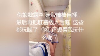 [MP4/ 1.32G] 肉丝无毛小护士露脸深夜加班，被大哥在病床上干了，交大鸡巴娇小身材被大哥各种抽插蹂躏