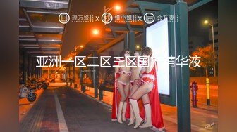 【新片速遞】【tui丶探花】按摩店好一通忽悠勾搭，30多岁小少妇，白臀撅起，果断插入干水汪汪的逼