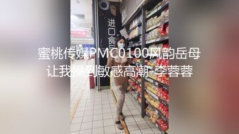 高颜值黄发无毛白虎妹子双人啪啪 跳蛋自慰上位骑坐抽插大力猛操呻吟 很是诱惑喜欢不要错过!