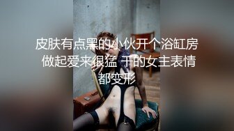 《反差婊❤️精品泄密》推特网红娇小美腿叛逆年轻小姐姐SXZ716私拍，未婚先孕为赚奶粉钱甘心成为金主小母狗，露出紫薇调教SM啪啪