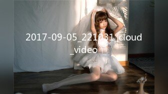 [MP4/964MB]黑絲熟女人妻吃雞啪啪 最近公司在裁員你打算怎麽辦 為保住職位委身領導 被後入內射